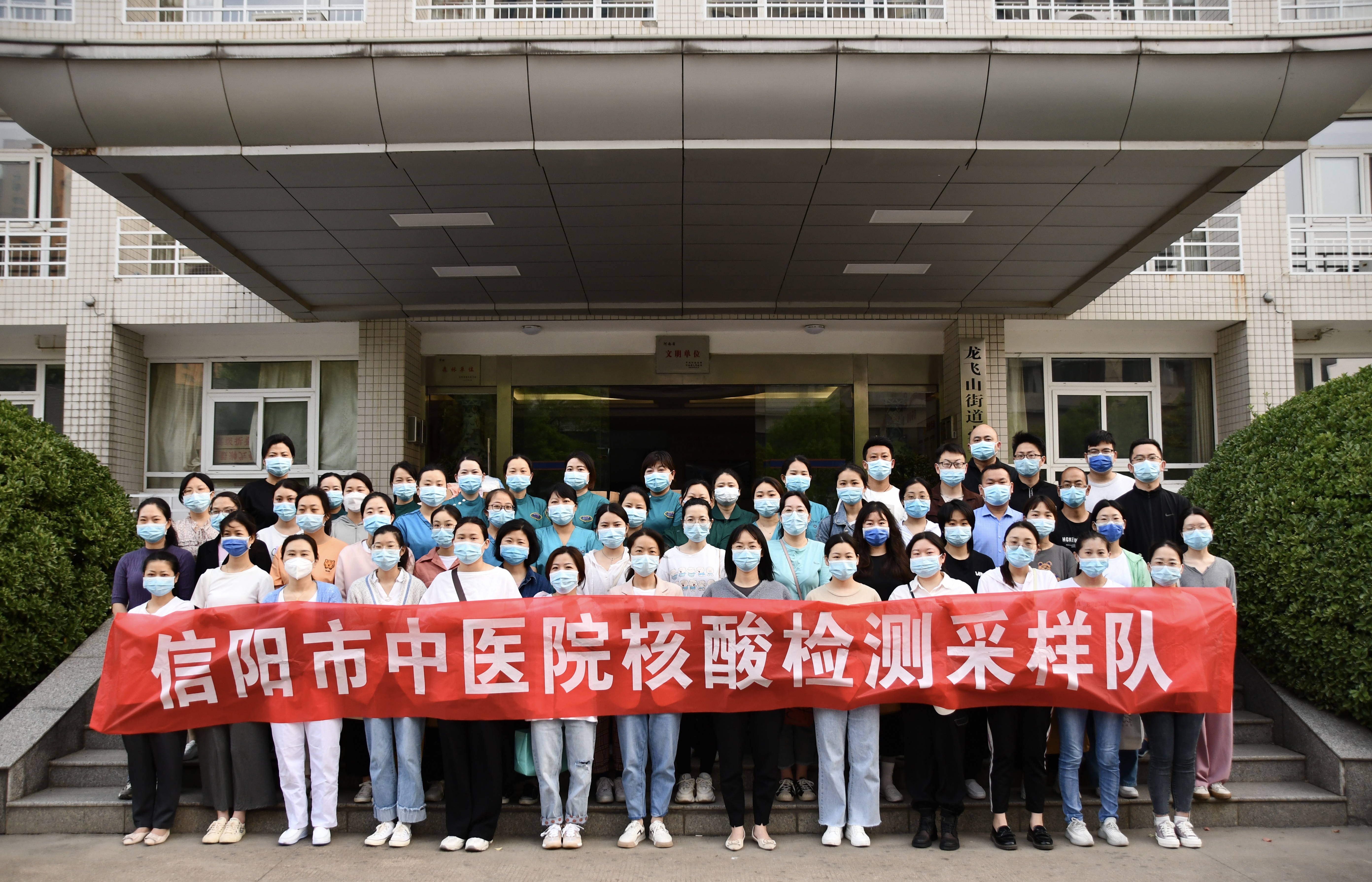 攜手出征，他們是抗疫戰(zhàn)場“夫妻兵”