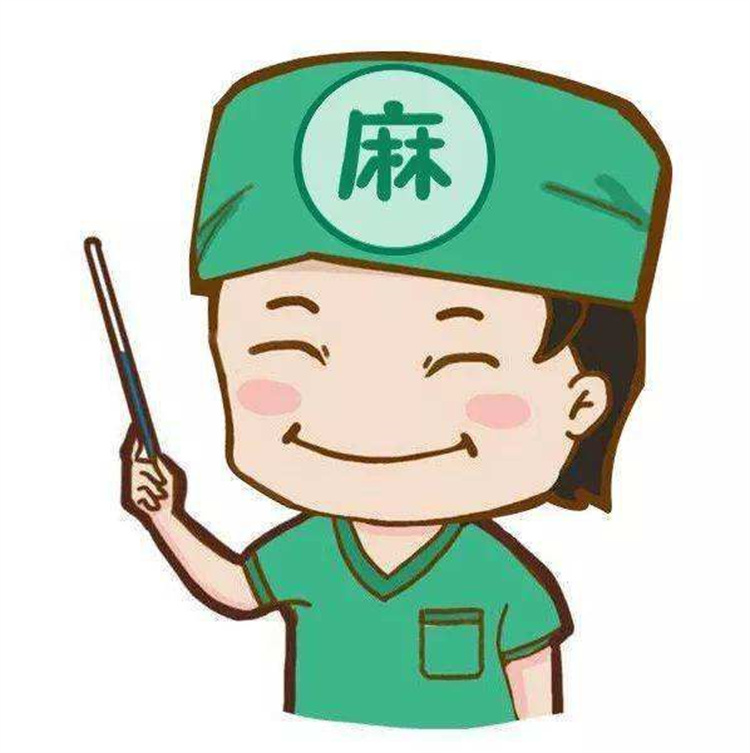 為啥麻醉醫(yī)生要進(jìn)行術(shù)前訪視？